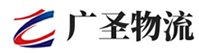 广州到晋中物流公司
